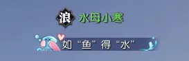维尼修斯本,赛季助功,领跑欧洲五,世界杯预测,2026世界杯,赛果分析,胜负趋势,足球赛事