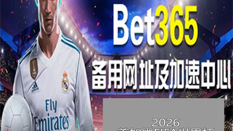 2020-2021赛季欧冠八分之一决赛次回合精彩集锦回顾