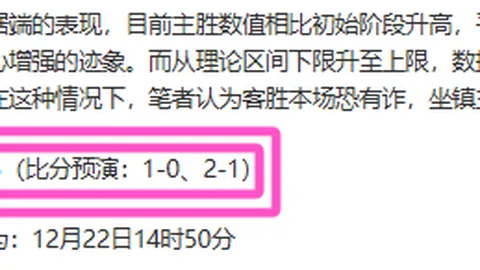 越南U23闪耀亚洲杯！巅峰对决：越南U23对阵阿联超燃战局！